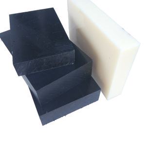 Customized Large Small Plastic Shell Various Shapes Colors Made Nylon ABS Materials Injection Moulding Cutting Available