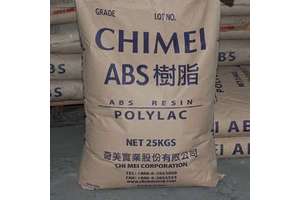 OEM Manufacturer PA66 Nylon ABS PP PC POM Plastic Household Appliances Shell Case Injection Moulding Parts
