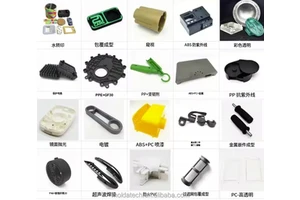 ABS PP PC PE Acrylic Plastic Parts Injection Molding Manufacturing Services OEM Customized Plastic Molding Products