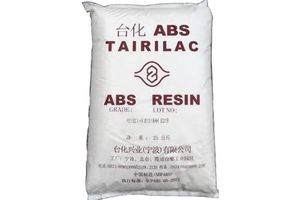 ABS Extrusion Sheet T Die For Extrusion ABS Single Multilayers Composite Sheet Die Mold